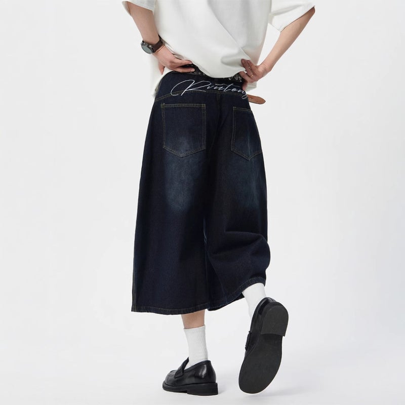 Unisex Casual Daily Denim Jeans - Image 1
