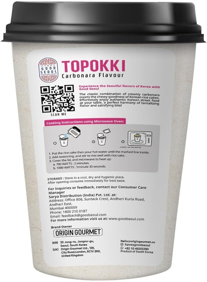 Good Seoul Korean Tobuki Carbonara Rice Cake (113g) - Image 3