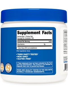 Nutricost مسحوق بيتا ألانين 300 جرام (10.7 أونصة) - 3 جرام لكل وجبة  - Image 2