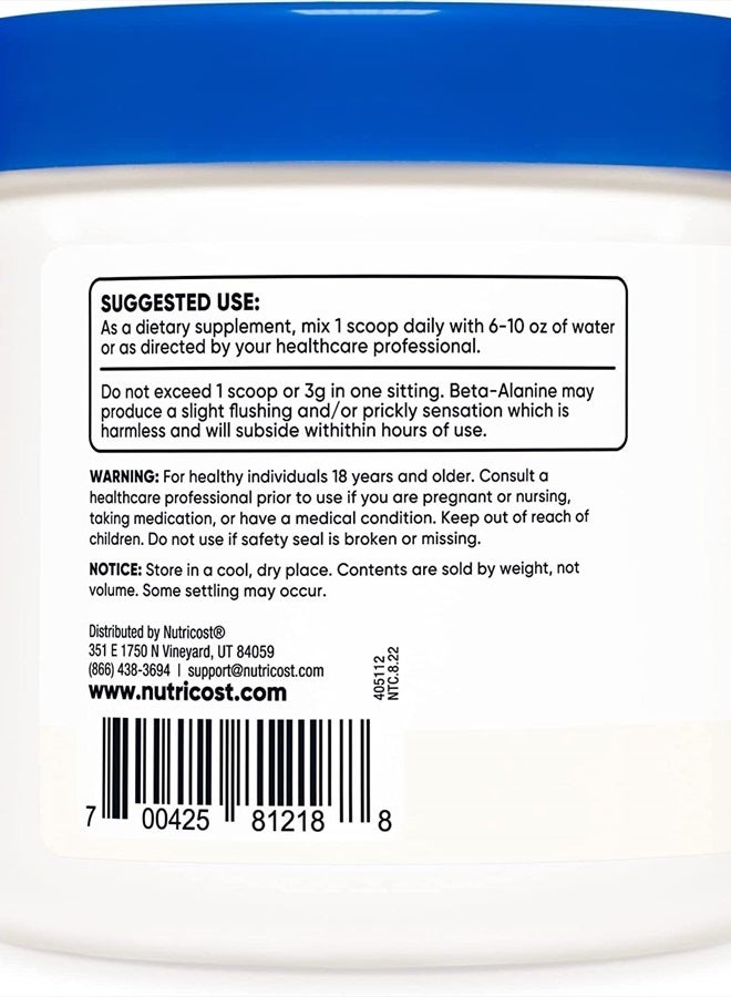 Nutricost Beta-Alanine, Unflavored 10.7 oz  - Image 4