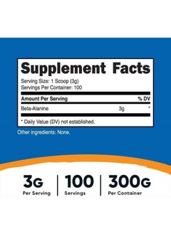 Nutricost مسحوق بيتا ألانين 300 جرام (10.7 أونصة) - 3 جرام لكل وجبة  - Image 5