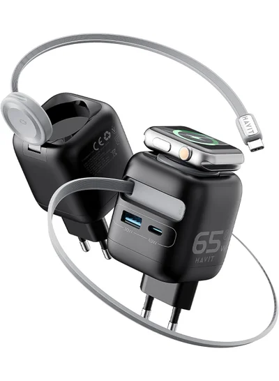 صفقة هافيت شاحن حائط USB نوع سي 65 وات مع كابل قابل للسحب من هافيت، شاحن سريع 4 في 1 للهواتف الذكية واللاب توب والساعات الذكية، شاحن ساعة لاسلكي مدمج، محول سفر على Noon EG