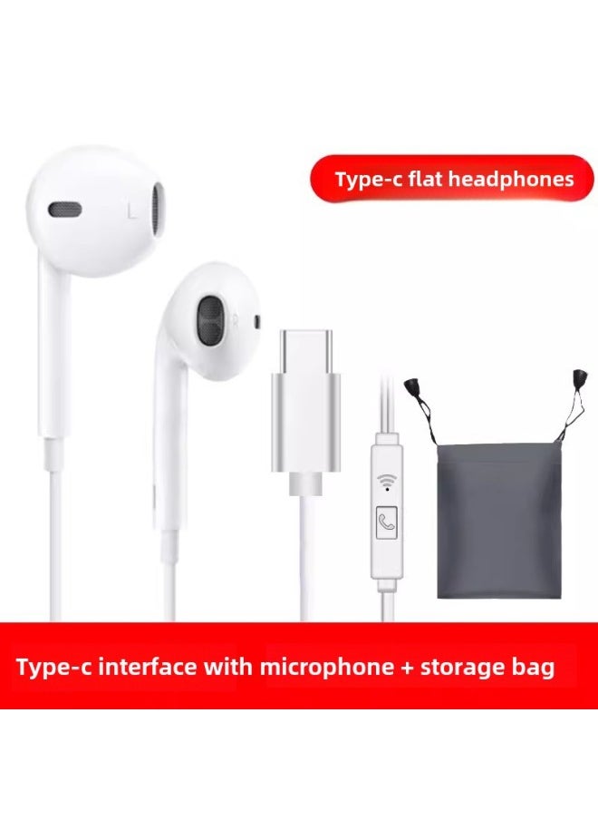 Generic Headphones Wired High Quality Suitable For Vivo Huawei Oppo Xiaomi Apple Mobile Phone Round Hole Type-C Semi-in-ear-Color:[flat Head Type-C ★ With Wheat] + Headphone Storage Bag  - Image 1