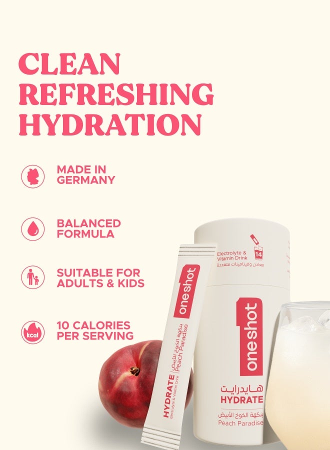ون شوت ترطيب يومي خالٍ من السكر. معادن وفيتامينات متعددة بنكهة الخوخ الأبيض المنعشة (١٤ ظرف) - Image 2