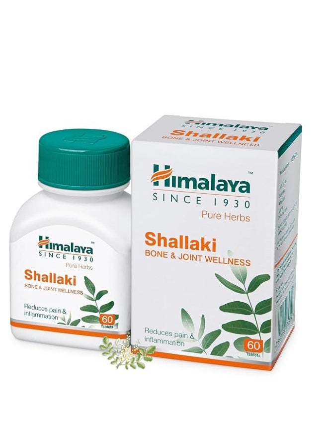 Himalaya Shallaki Bone & Joint Wellness | Reduces pain and inflammation | Tablets - 60 Count - Image 1