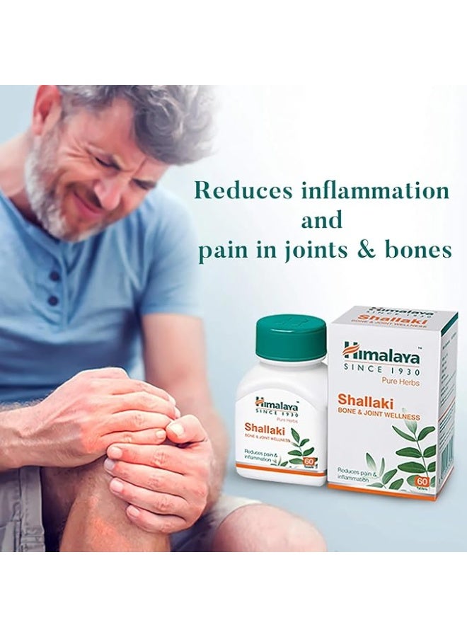 Himalaya Shallaki Bone & Joint Wellness | Reduces pain and inflammation | Tablets - 60 Count - Image 3