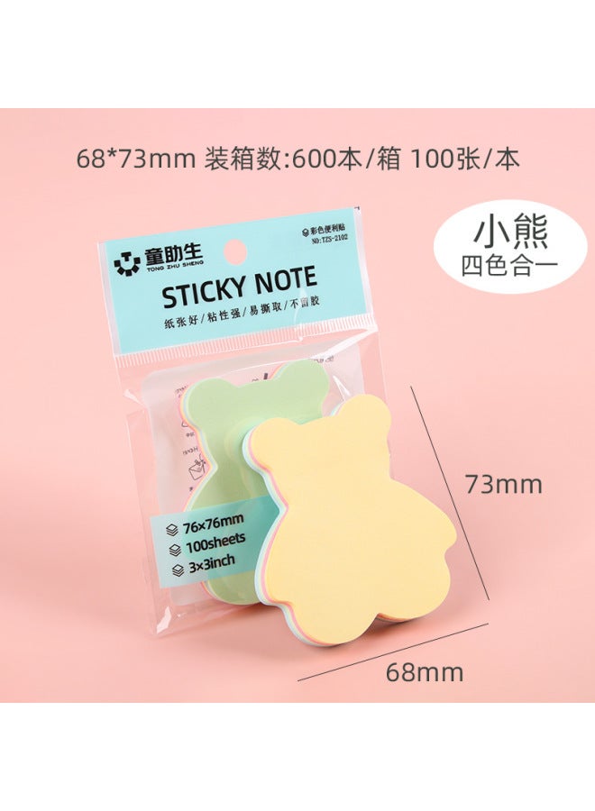 HELPS Creative Color Post-it Cute Post-it Notes Office Stationery Post-it Notes Tear Student Strong Sticky Message Post-it Notes - Image 1
