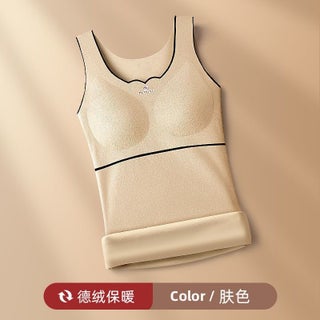 De Rong Oxygen-friendly 2.0 Thermal Vest Womens fleece-lined Thickened with Chest Pad Autumn and Winter Inner Base Thermal Underwear for Women Skin color - pzsku/Z10480BBA6E415CA03A93Z/45/1750432199/d7bc60da-284d-4a48-830c-2e4f67cb980b