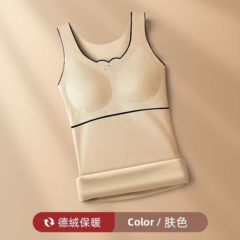 De Rong Oxygen-friendly 2.0 Thermal Vest Womens fleece-lined Thickened with Chest Pad Autumn and Winter Inner Base Thermal Underwear for Women Skin color 