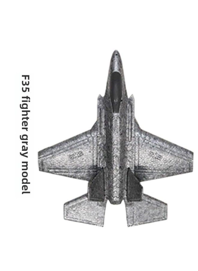 Children F35 Hand Throwing EPP Foam Fighter Throwing F22 Aviation Model Assembled Fighter Toy-Color:The F-35 Fighter  - Image 1