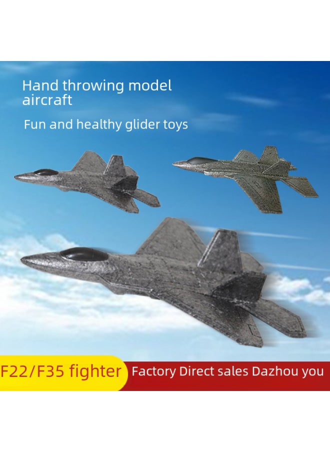 Children F35 Hand Throwing EPP Foam Fighter Throwing F22 Aviation Model Assembled Fighter Toy-Color:The F-35 Fighter  - Image 2