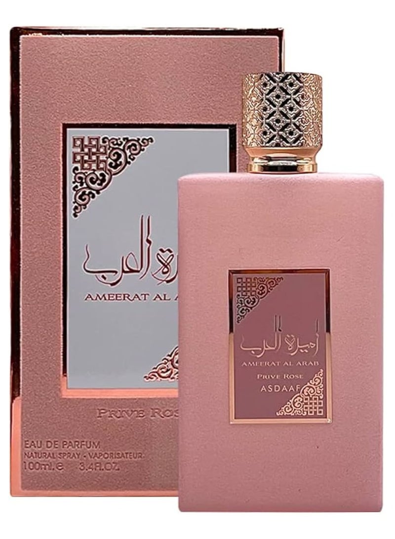 Lattafa Ameerat Al Arab Prive Rose EDP100 ml - Image 1