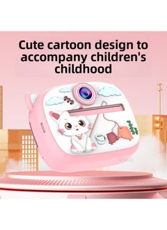 Generic Children's Camera Poroflo Camera Mini One-shot Portable Thermal Paper Digital Video Camera-Color:Pink Bunny+32g+card Reader  - Image 3