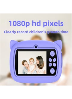 Generic Children's Camera Poroflo Camera Mini One-shot Portable Thermal Paper Digital Video Camera-Color:Pink Bunny+32g+card Reader  - Image 4