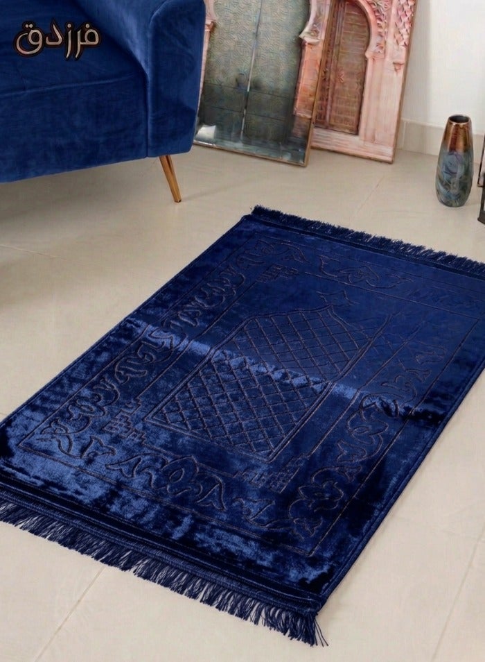 Farazdaq prayer rug, cotton material, comfortable lining, Blue, Black color - Image 5