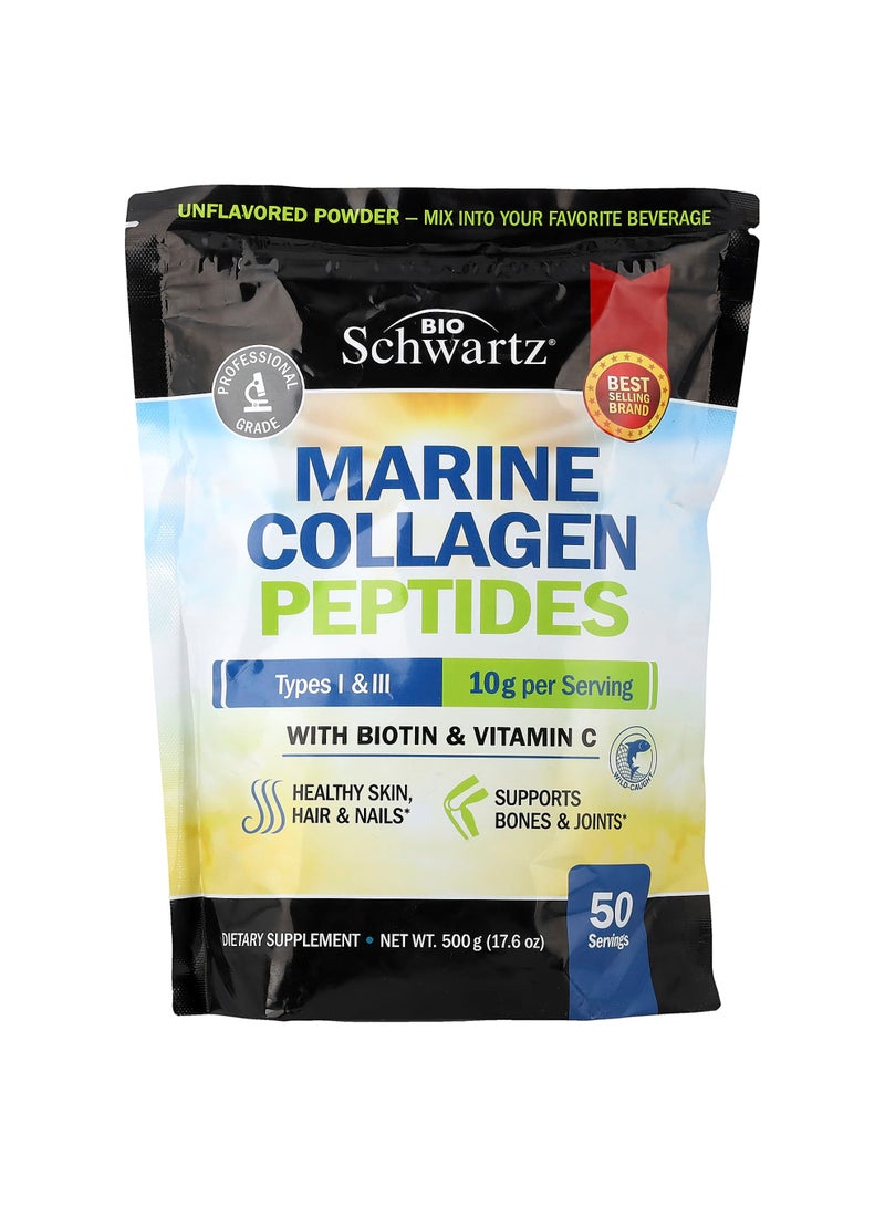 Marine Collagen Peptides Powder, Types I & III, With Biotin & Vitamin C, Unflavored, 17.6 oz (500 g)