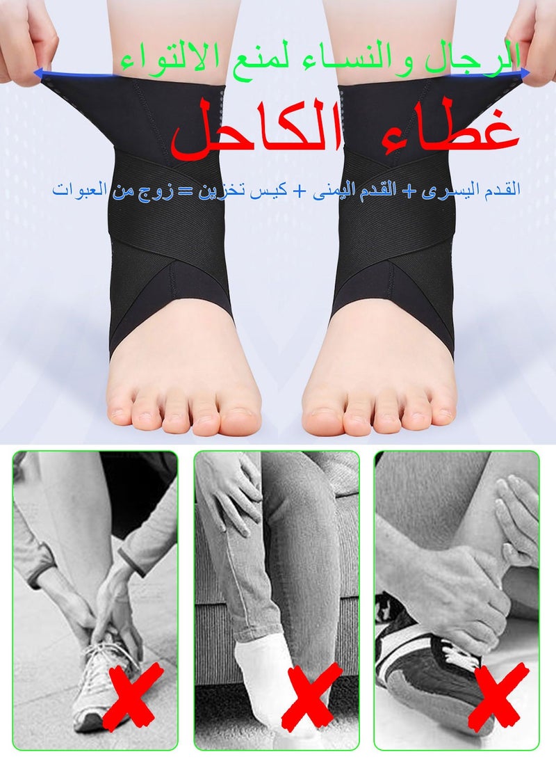Syarme Ankle Brace, 2Pcs Adjustable Ankle Support Brace, Foot Brace for Men and Women Ankle ankle Joint Heel Splint Ankle Cuff Ankle Support for Strains, Sports Ankle Brace L - Image 2