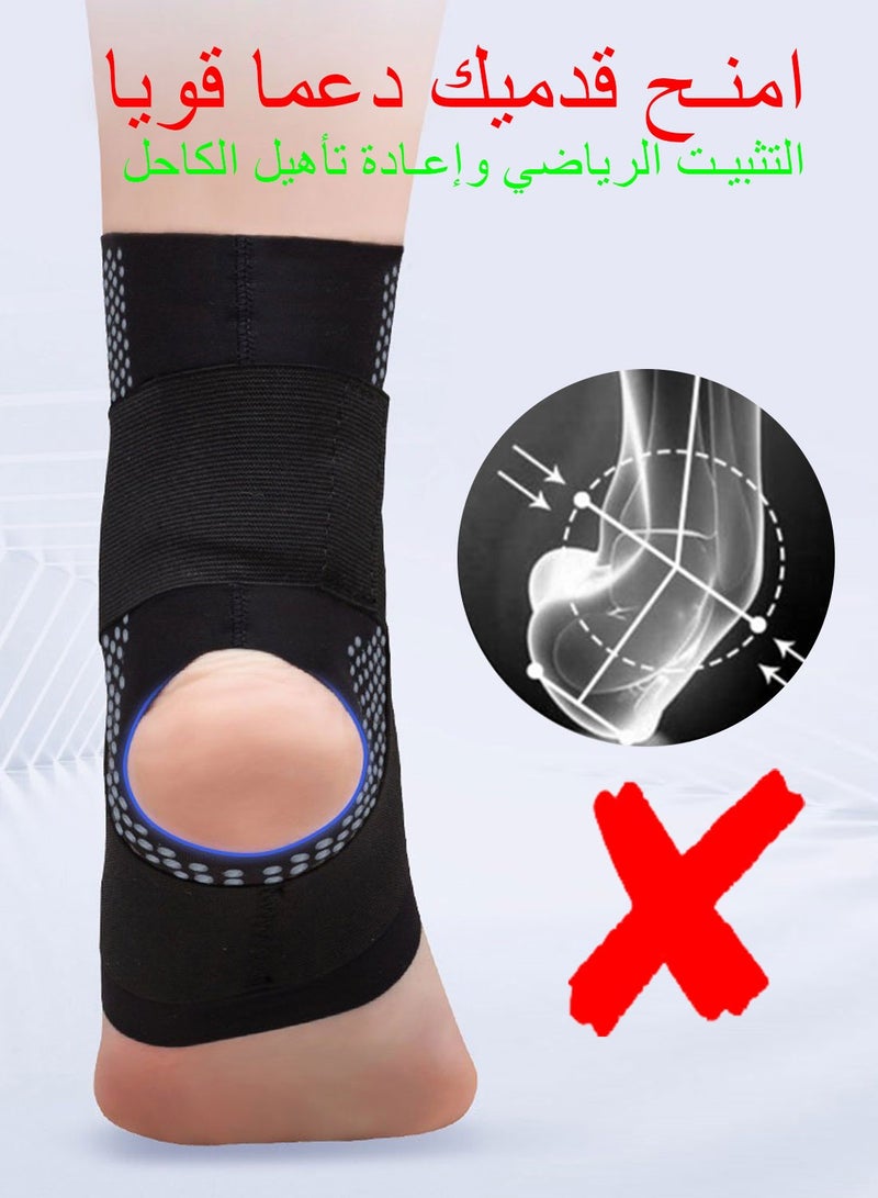 Syarme Ankle Brace, 2Pcs Adjustable Ankle Support Brace, Foot Brace for Men and Women Ankle ankle Joint Heel Splint Ankle Cuff Ankle Support for Strains, Sports Ankle Brace L - Image 3