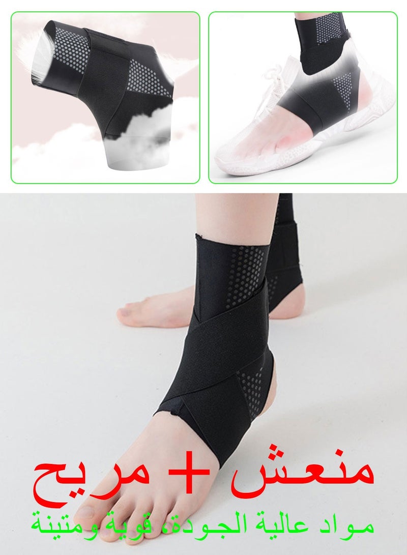 Syarme Ankle Brace, 2Pcs Adjustable Ankle Support Brace, Foot Brace for Men and Women Ankle ankle Joint Heel Splint Ankle Cuff Ankle Support for Strains, Sports Ankle Brace L - Image 5