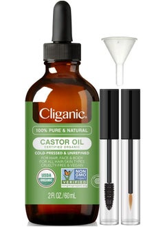 Cliganic Organic Castor Oil 100% Pure (2oz with Eyelash Kit) For Eyelashes Eyebrows Hair & Skin  - Image 2