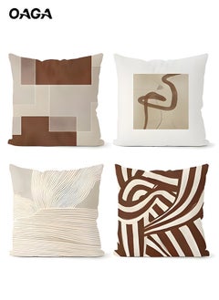 OAGA Cushion Covers Set of 4, Throw Pillow Cover, Abstract Modern Decorative Couch Pillow Case 45cm x 45cm, For Living Room Sofa Car Couch Bed Pillowcases 18x18 inches (Double sided pattern)  - Image 1