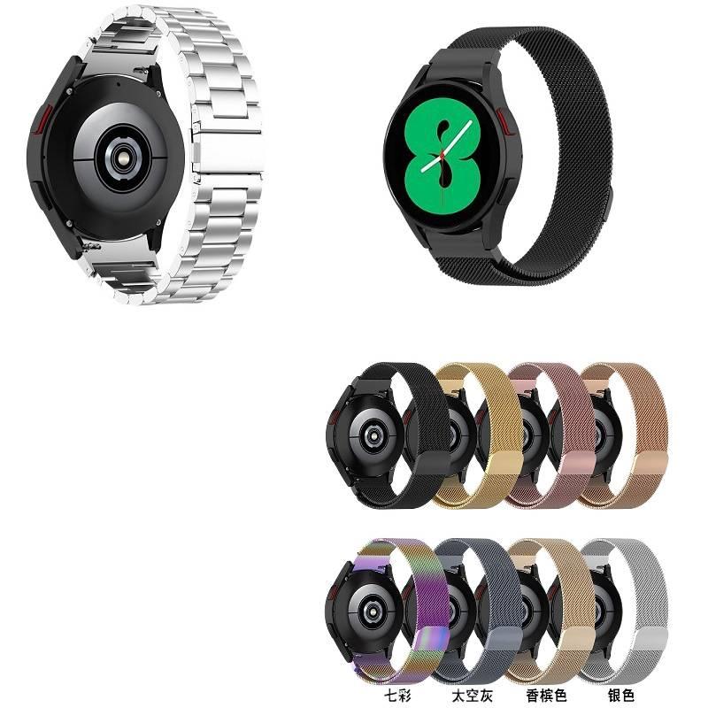 Gold Stainless Steel Link Smartwatch Band Compatible with Samsung Galaxy Watch 4 with Adjustable Fit Replacement Strap for Daily Wear - JOVA - Image 2