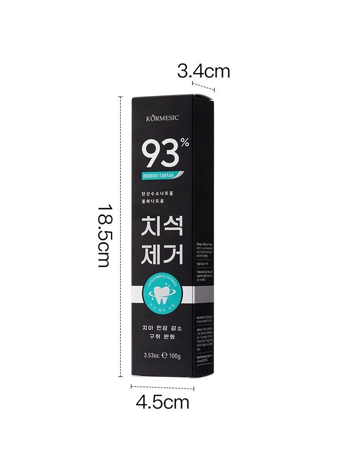 Kormesic Cleaning Toothpaste 100g - Deep Clean for Your Teeth - Image 1