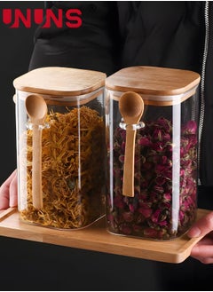 Glass Jar Set