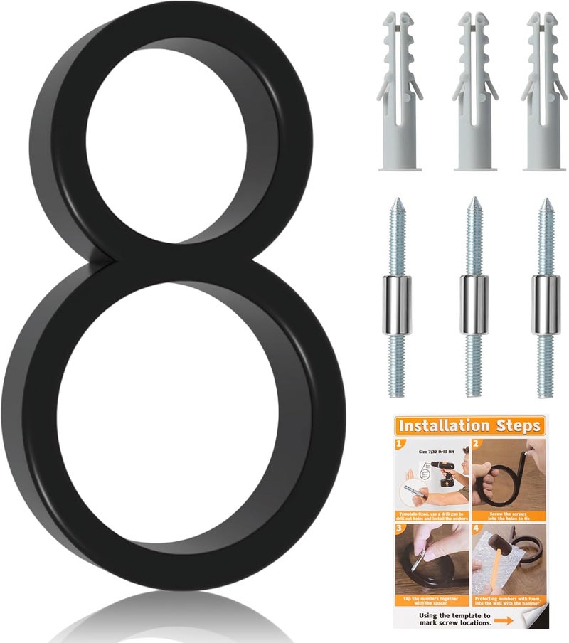 Briout 5" Modern House Numbers for Outside, Address Numbers for House with Nail Kits, Zinc Alloy Exterior House Numbers for Home Door Garden Street, High Gloss Black (8) - Image 1