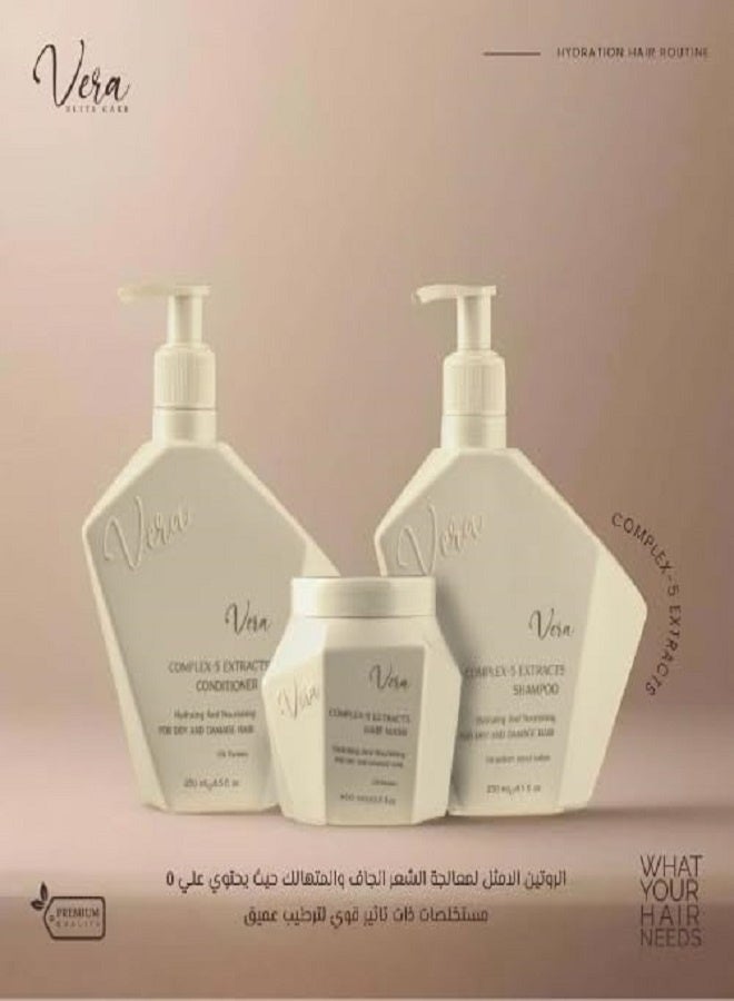 Vera Pro Conditioner Hydration ( Complex - 5 Extract ) - 250 ML - Image 2