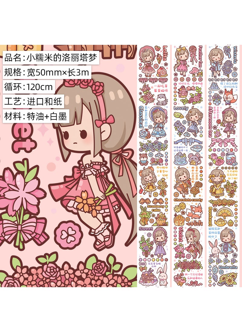 Generic - Cute Cartoon Girl Washi Tape Set Lolita Dream of Small Glutinous Rice. And Paper. Special Oil 3m - Image 1