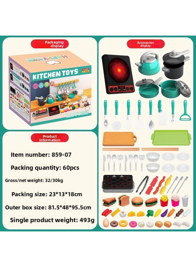 Children's Cross-Border Special Supply Of Children's Play House Kitchen Toy Set For Girls To Simulate Cooking, Frying And Cutting Fruits For Men And Women 