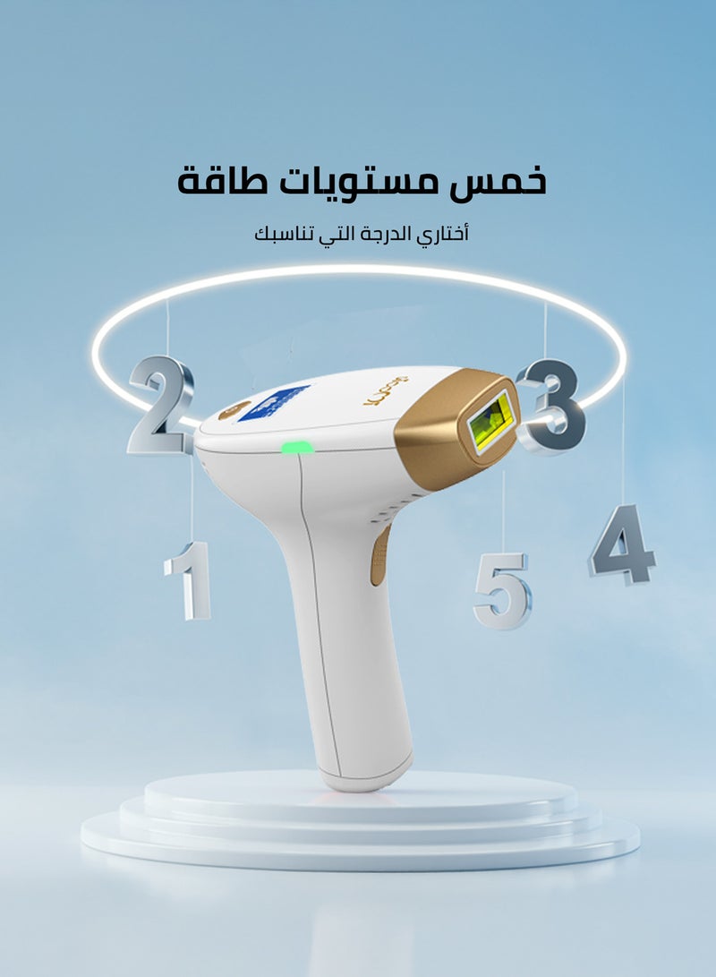 آي مووي اي مووي برو ليزر إزالة الشعر نبضات الضوء المكثف ومضات تلقائي مع  (العدسة الأساسية -عدسة الوجه-عدسة الابط-عدسة البيكيني-عدسة التبريد) مع هدية مرطب 150مل وكريم عناية 50 مل وقلم ابيض تحديد البشرة - Image 2