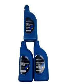 KIA Automatic Transmission Oil 6 Speed for Kia and Hyundai 1 Liter - ATF SP IV  - Image 3