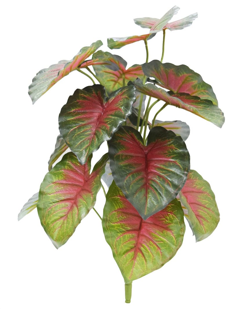 Fourwalls Beautiful Artificial Miniature PVC Silk Plant with Big Leaves and Without Pot 18 Leaves 65 cm Tall Multicolour Green