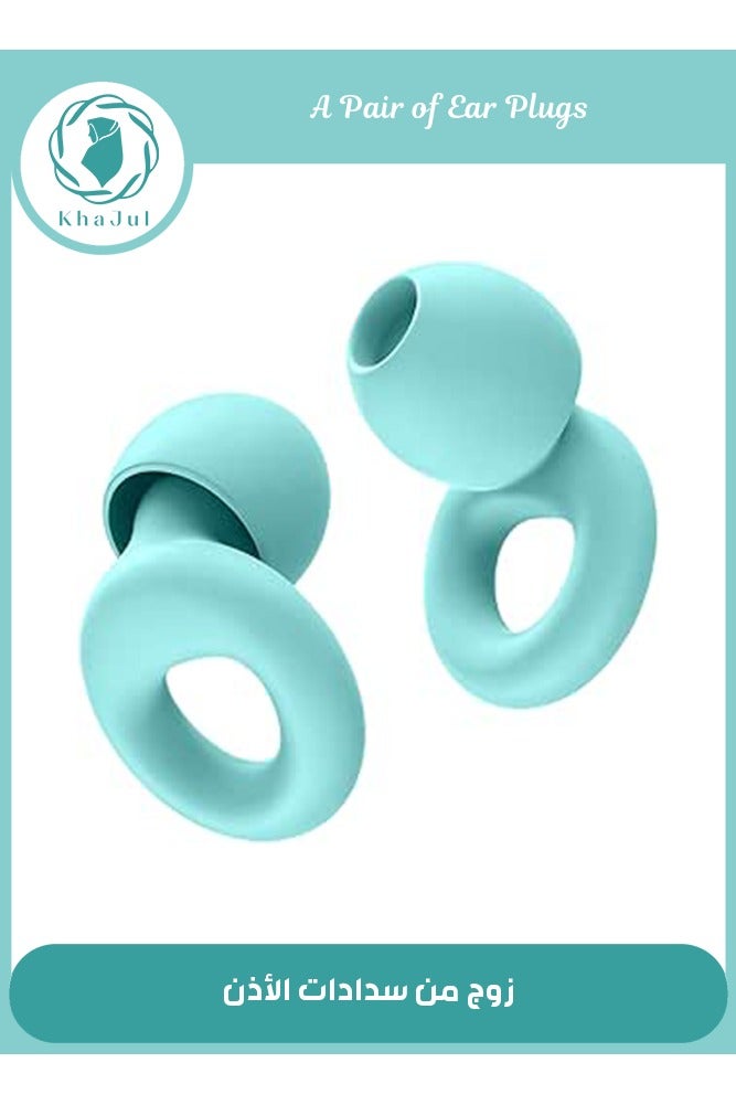 KHAJUL Super Soft Silicone Ear Plugs for Noise Reduction, Reusable Hearing Protection for Sleep Noise Sensitivity and Flights (Light Blue) - Image 1