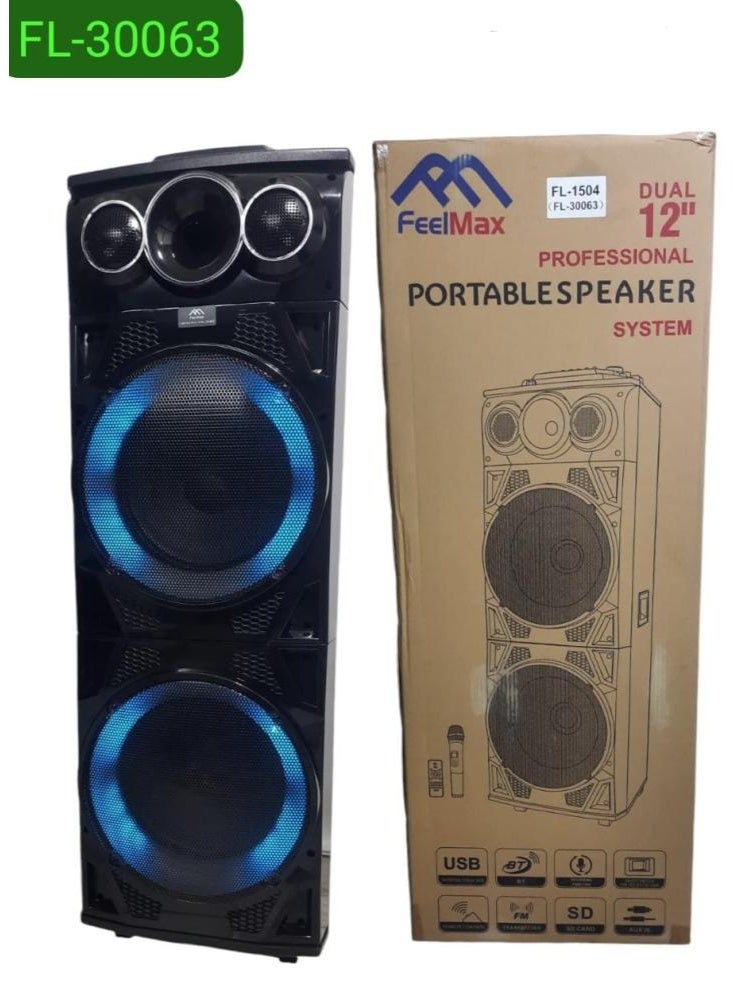 مكبر صوت لاسلكي محمول FEEL MAX FL-30063