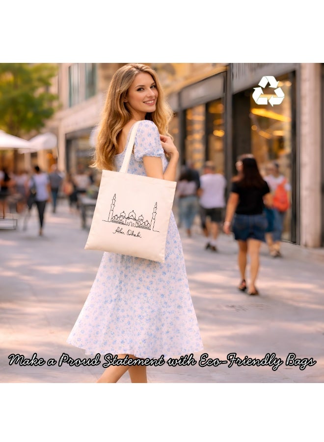 Cotton Tote Bag with Abu Dhabi Design - Eco-Friendly Souvenir and Travel Accessory - Great Gift and Travel Companion - Perfect for Shopping and Everyday Use - Image 5
