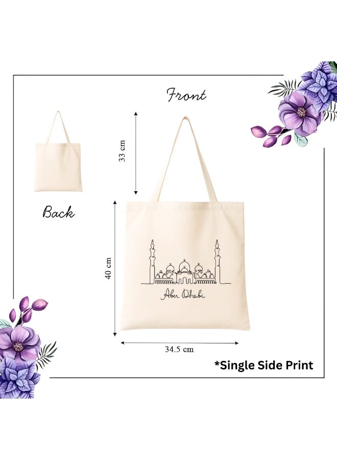Cotton Tote Bag with Abu Dhabi Design - Eco-Friendly Souvenir and Travel Accessory - Great Gift and Travel Companion - Perfect for Shopping and Everyday Use - Image 4