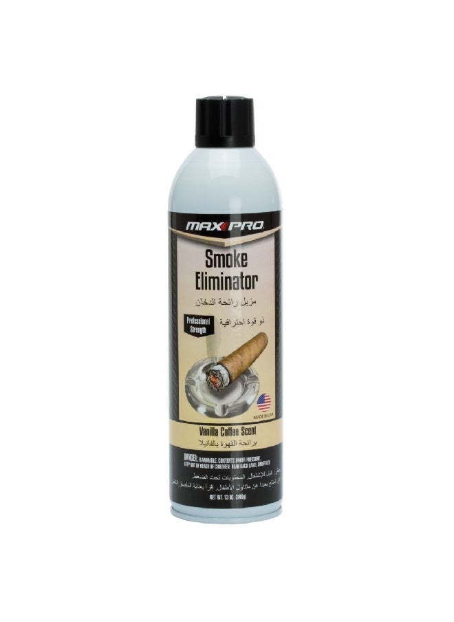 MAX PRO Vanilla Coffee Scent Smoke Eliminator 369 g ZAR SE24A-6090 