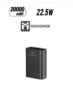 20000 mAh Marvel power bank and 22.5W, with an elegant design and small size and weight, two ports (Type-C) and (USB-A) that support fast charging, a digital display screen, black color