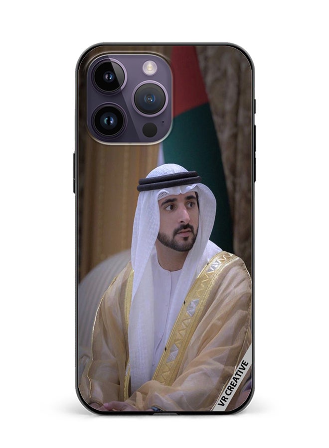 VR CREATIVE غطاء حماية لجهاز آبل آيفون 15 برو تصميم الشيخ حمدان بن محمد بن راشد آل مكتوم متعدد الألوان - Image 1