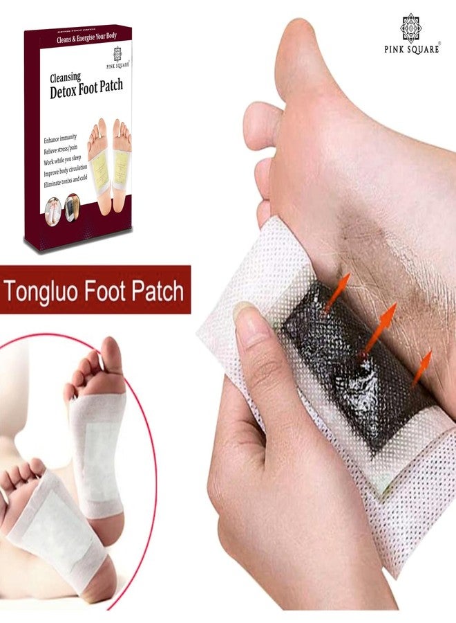 Pink Square Natural Cleaning Detox Foot Patches, Pain Free Foot Pads for Stress Relief Sleep, Remove Toxins Cleansing Detox Foot Patches Kit for Release Body 10 Patches Pack of 4 - Image 4