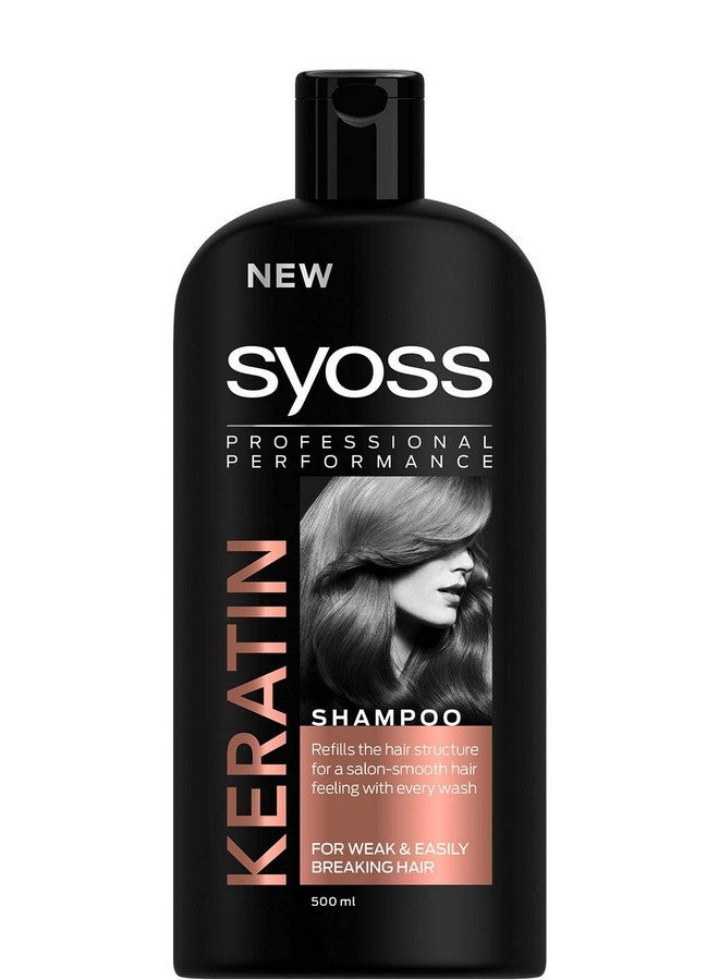 SYOSS شامبو كيراتين بيرفكشن 16.9 أونصة سائلة