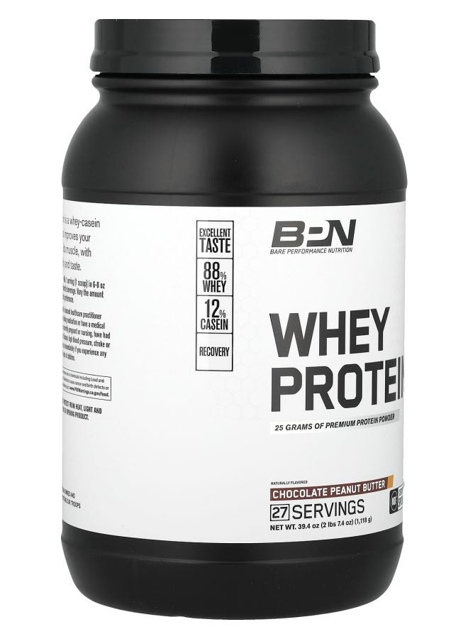 BPN Whey Protein Chocolate Peanut Butter 2 lbs 7.4 oz (1118 g) - Image 2