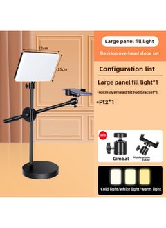 General Fill Light Photography Live Broadcast Small Desktop Food Lighting Portable Live Studio Photography Soft Light Square Light Shooting-Light Source Color:Anchor Recommend 【large Panel Square Light】 (we  - Image 1