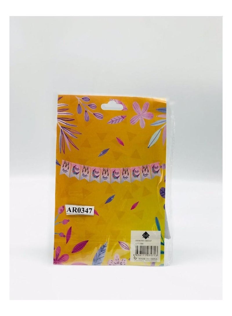 Ramadan Mubarak Decorative Party Banner - Image 1
