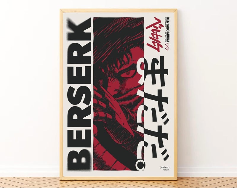 Gamya Framed Japan Samurai Theme Motivational Quote Posters For Office, Living Room, Bedroom Wall Decor - Aesthetic Room Decor (13x19 Inches) (Quote 4) - Image 3