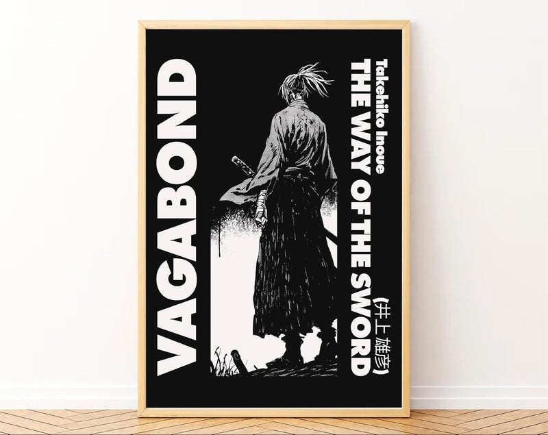 Gamya Framed Japan Samurai Theme Motivational Quote Posters For Office, Living Room, Bedroom Wall Decor - Aesthetic Room Decor (13x19 Inches) (Quote 4) - Image 2