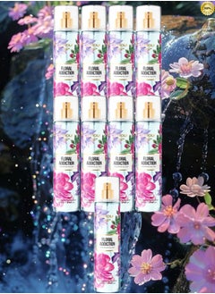 9 Pieces Floral Addiction Fabiola Body Mist 250ML - pzsku/Z1050438C7B6B5374FCE9Z/45/_/1724163495/df5f2a8d-1f95-45e0-aa7a-d0a242980ec4